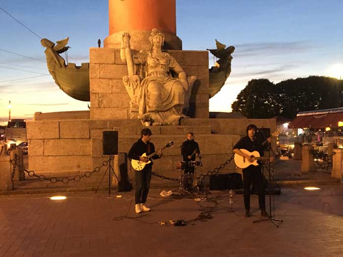 No sé si es San Petesburgo o La Plata