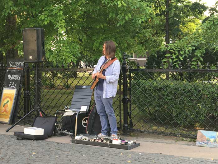 No sé si es San Petesburgo o La Plata